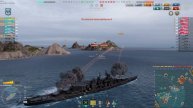 Battleship Kearsarge B: Damage world record on map Shards - World of Warships