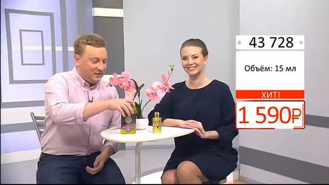 Масляные арабские духи  Карима 0404 (Copy 1)
