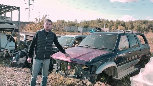 Что мы сейчас разбираем