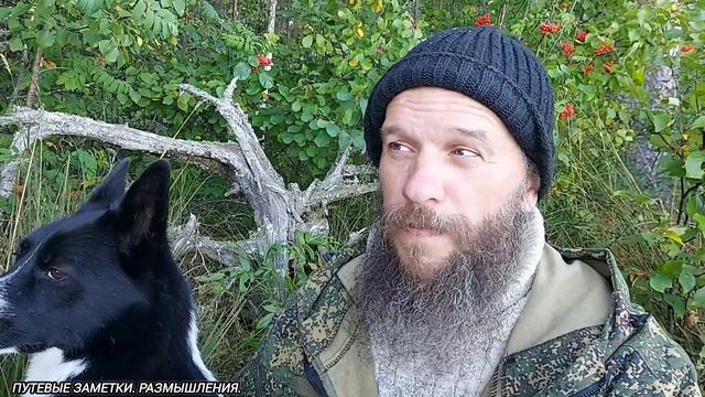 РПЦЗ. Епископ Филарет. Путевые заметки. Размышления.