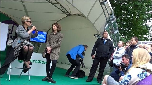 Рената Литвинова _ лекция Про любовь Bosco Fresh Fest Москва ВДНХ 05.06.2016