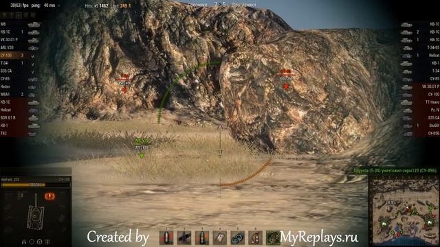 WOT: Airfield - SU-100 - 6 frags -