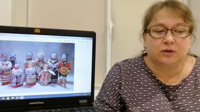 «Тряпичная кукла»