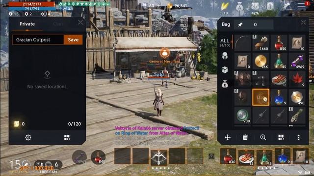 Lineage 2M Гайд Старт Для Новичков Без Доната Квесты L2M
