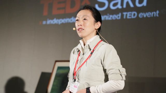 The grace of forests (森が教えてくれたこと) | Masako Ikeda | TEDxSaku