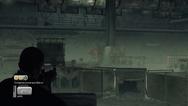 James Bond 007 Blood Stone №6 За Померовым