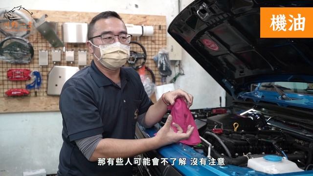 JIMNY JB74 基本保養概要（上） #Jimny #JB74 #川野一吉