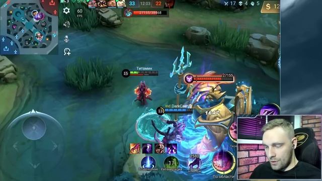 Я СГОРЕЛ ИГРАЯ НА ДАРИУСЕ - Mobile Legends