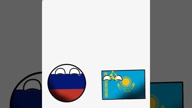 казахстан 