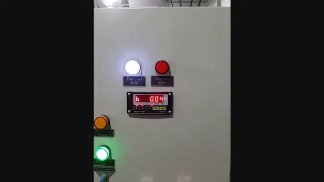 Производство утеплителя эковата