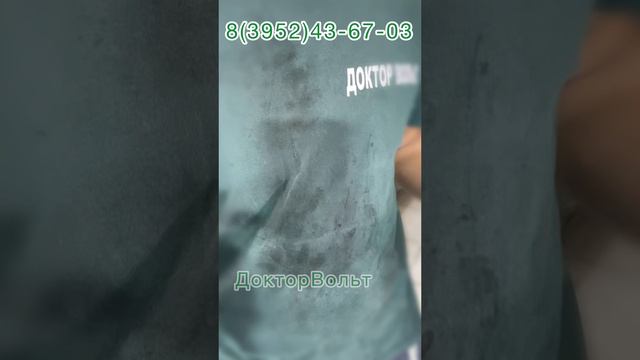 Доктор Вольт ⚙️ профилактика и замена щеток на стартере Honda pilot