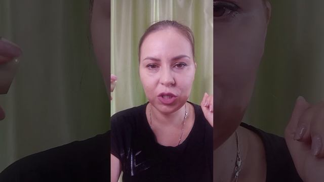Специальное смягчающее средство