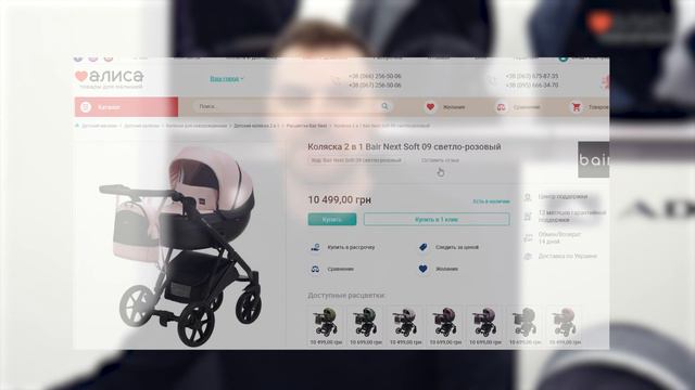 ТОП 5 колясок. Лучшие недорогие коляски для новорожденных 2021 года