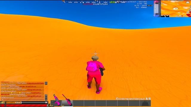 Стрим Hurtworld Lotushurt