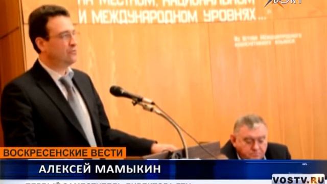В областной ТПП обсудили развитие частных медицинских учреждений