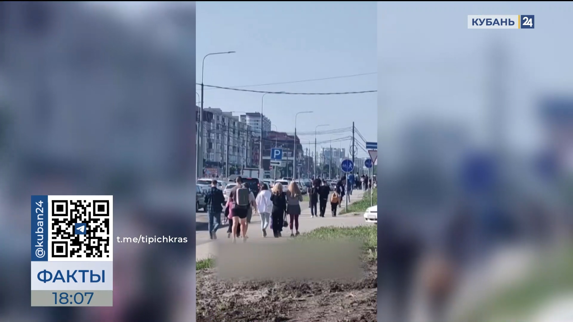 Движение машин ограничили на улице Московской в сторону Островского в Краснодаре