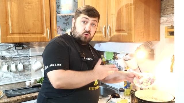Суп из красной фасоли - Постный суп - Грузинская кухня