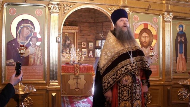 13 апреля 2018 года - пятница Светлой седмицы