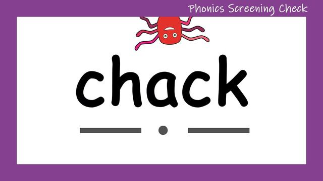 Alien Words _ Phonics Screening Check Practise