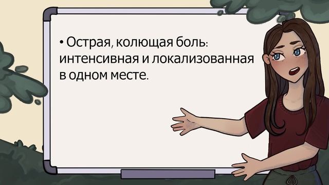 Болезни художников  ( и как их избежать )