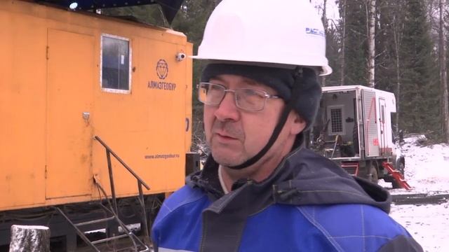 День геолога ТВН Сырых Маргарита