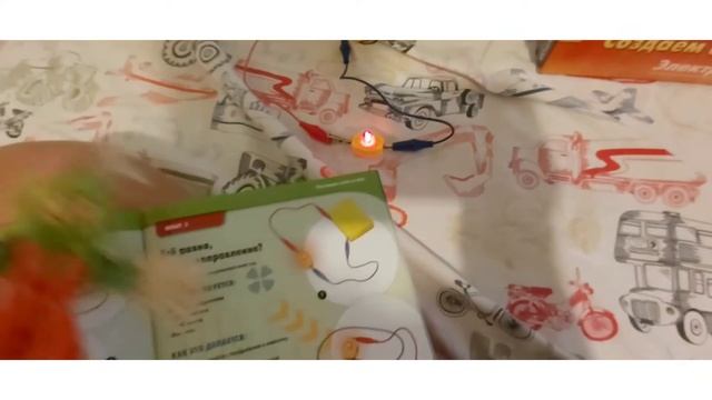 1 видео/первый эксперемент моего канала 1 часть mister mark и бабайка на русском мамикс 2.0 !!!