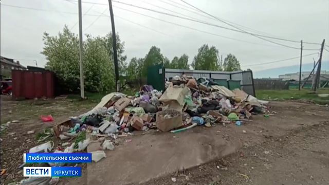 В Тайшете начали убирать горы мусора, которые скопились по всему городу