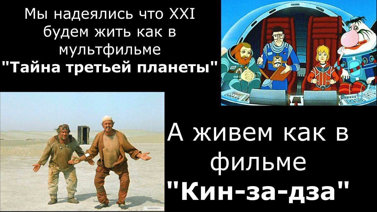 Просим политическое убежище от масочного режима на планете с азотно-кислородной атмосферой!