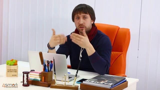 #ответпетра 8