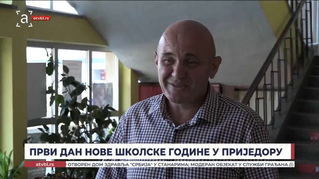 Први дан нове школске године у Приједору