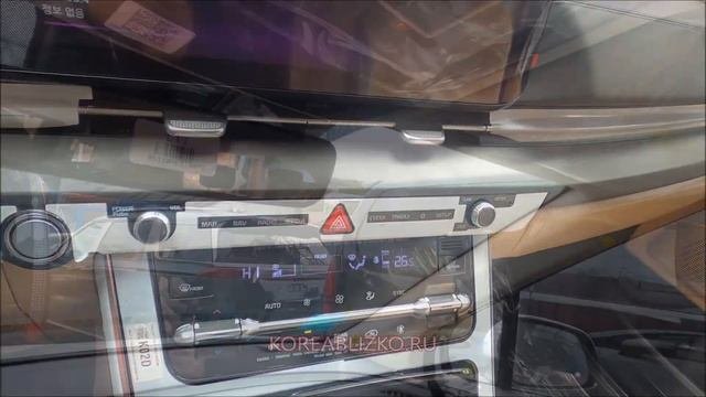 Киа Карнивал 4 напрямую из Южной Кореи.