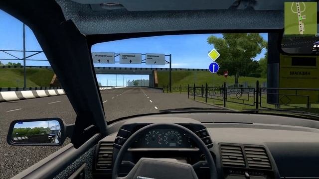 City Car Driving Multiplayer