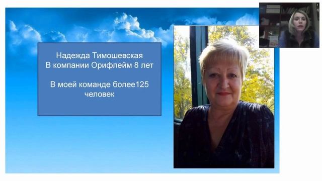 Встреча за круглым столом 15 12 2016г