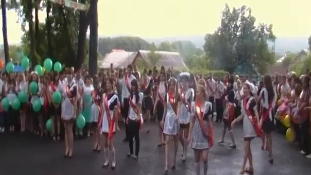 Выпускники школы№4 г.Апшеронск