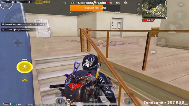 СКАЗОЧНЫЙ ПАБЛИК ❤️ PUBG MOBILE 2.8 | СТРИМ ПУБГ МОБАЙЛ