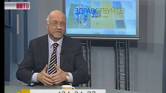 Здравствуйте 13-05-16