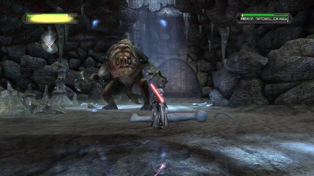 Star Wars The Force Unleashed Ранкор