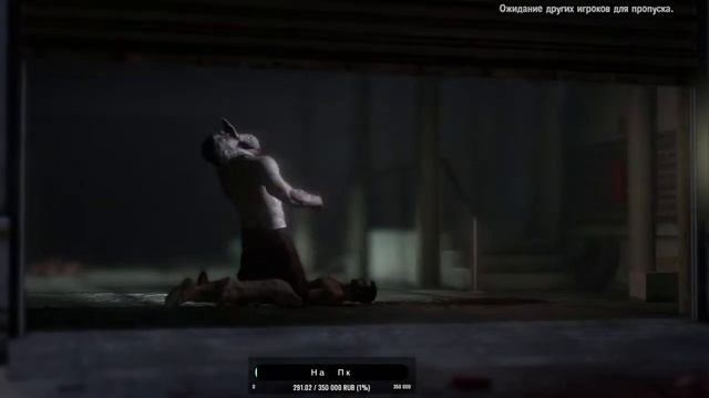 Dead Island/Ко-оп/Остров Зомби/