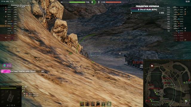 КОРБЕН БУДЕТ ДЕЛАТЬ 3 ОТМЕТКИ НА WT E 100 #wot #korben #worldoftanks #топстрелок
