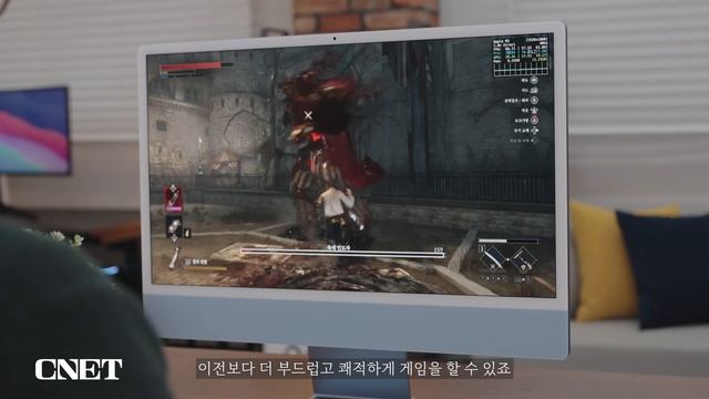 애플 아이맥: 세상 제일 예쁜 올인원 PC?️,  M3 칩으로 돌아왔다!? | #Review