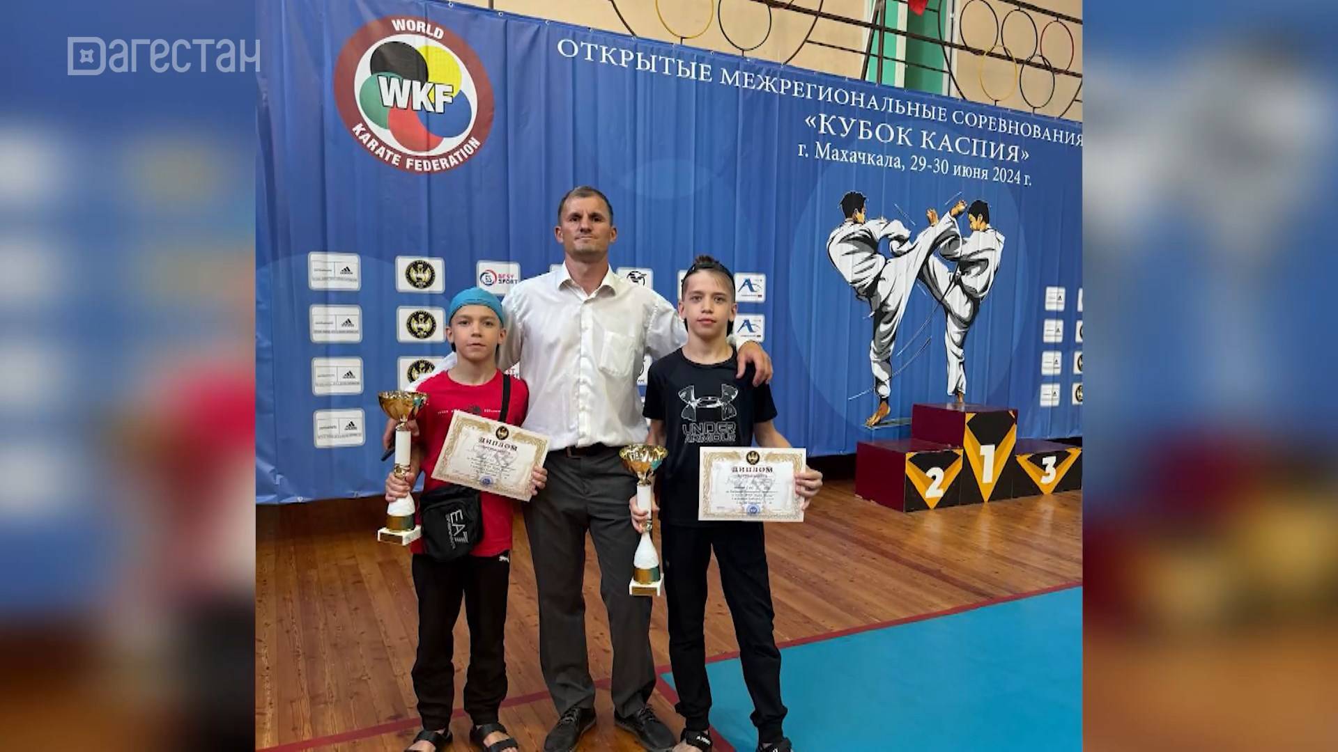 В столице Дагестана завершился Кубок Каспия по каратэ