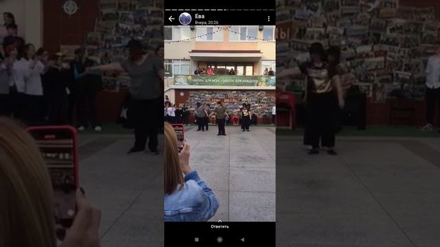 День школы был вчера..