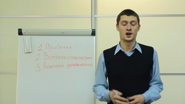 Повышение продуктивности труда с помощью групп Уроки Тайм менеджмента Выпуск 26