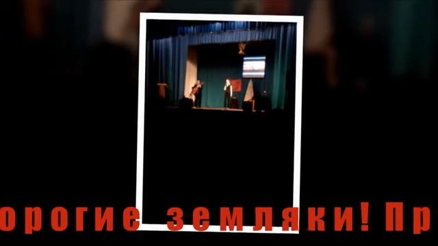 25 летию вывода в Ширяево Одесской обл.