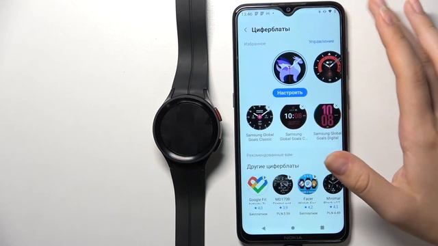Как установить дополнительный циферблат на Samsung Galaxy Watch 5 Pro