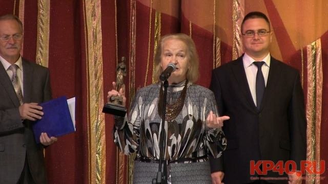 Театр юного зрителя открыл свой юбилейный сезон г. Калуга