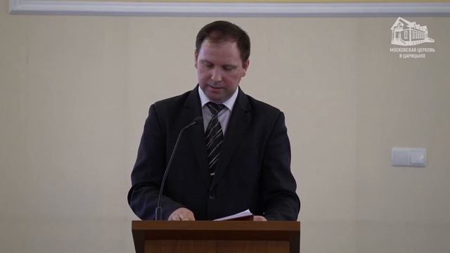 05.04.2020 Сила Божьего Слова (Виталий Иванов) srm