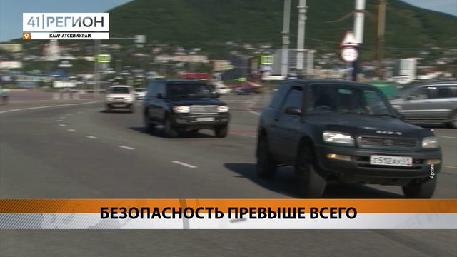 АГИТАЦИОННЫЙ ПРОБЕГ СОСТОЯЛСЯ В ПЕРВУЮ НЕДЕЛЮ СЕНТЯБРЯ В ПЕТРОПАВЛОВСКЕ-КАМЧАТСКОМ • НОВОСТИ