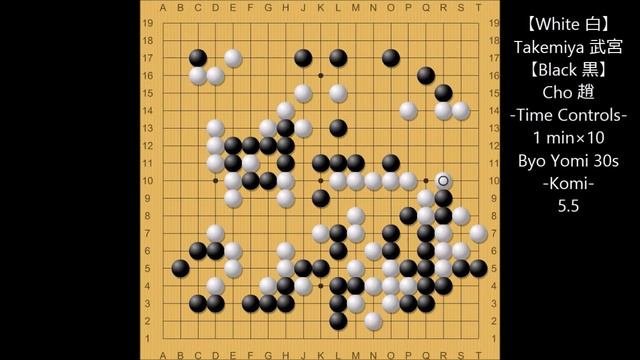 囲碁Cho Chikun vs Takemiya Masaki200350th Japanese NHK CupGreatest Go Game Videos趙治勲vs武宮