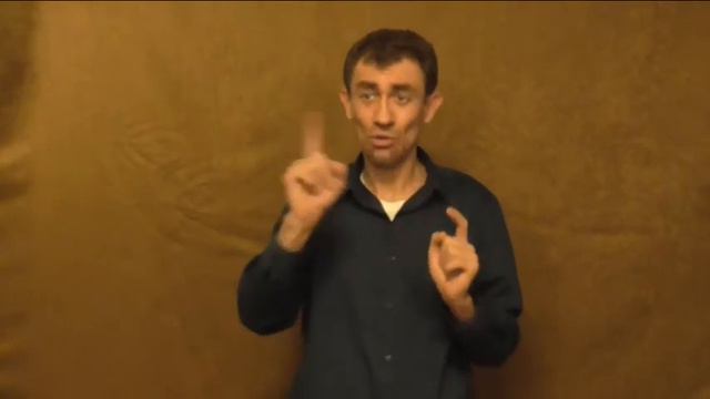 Ев от Луки   19 гл ( БЖЯ для глухих и в переводе с древнегреческого)